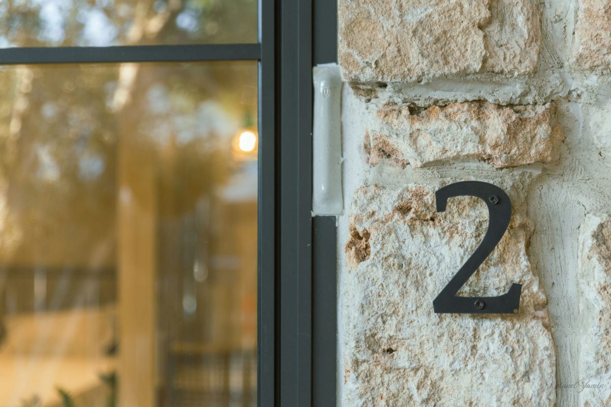 חדר 2 | Room 2
